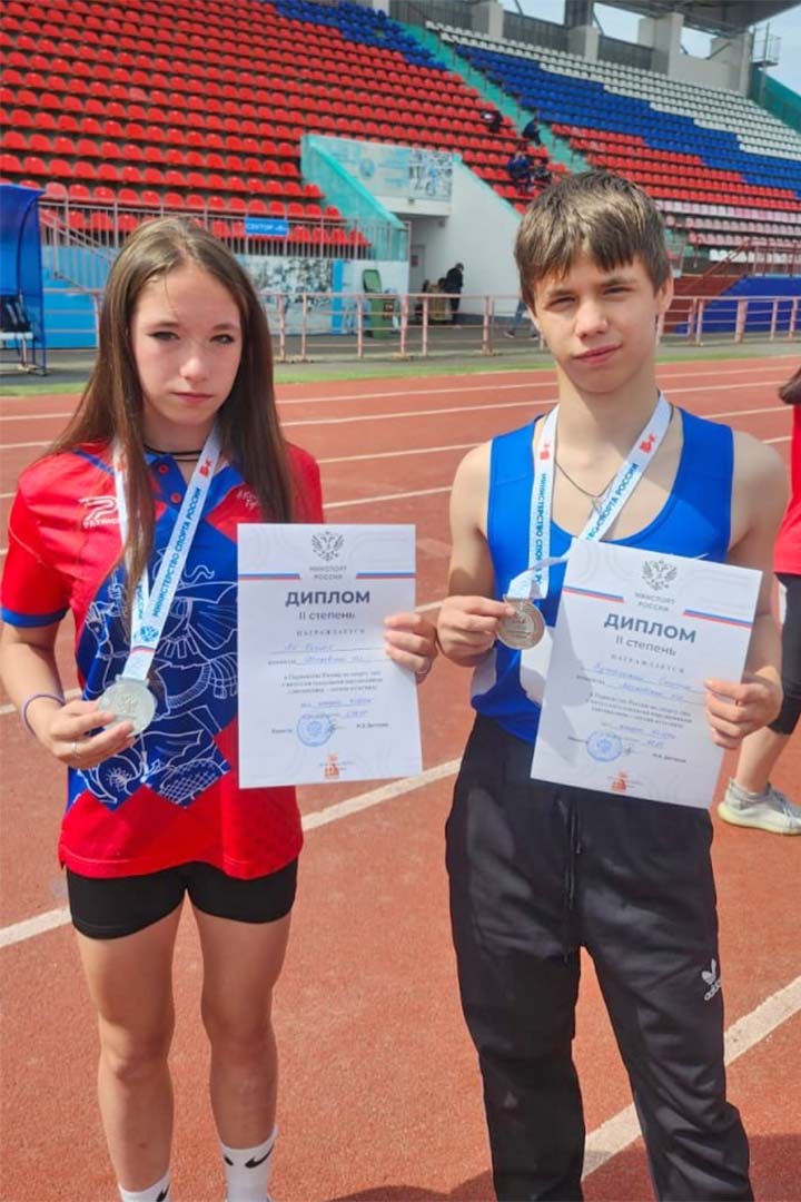 Sport Legkh 