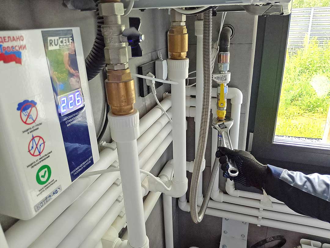 mosoblgaz redkino 5