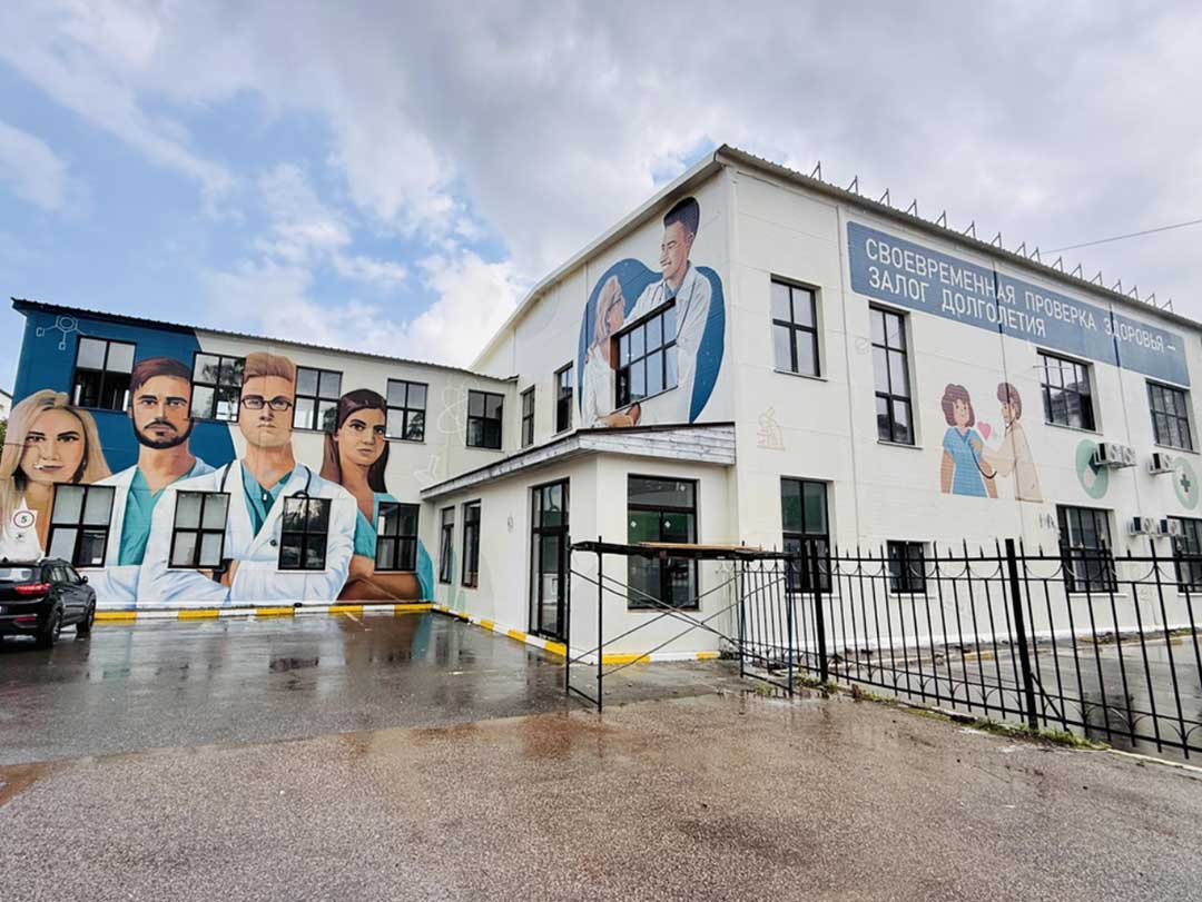 mural holodovo 2