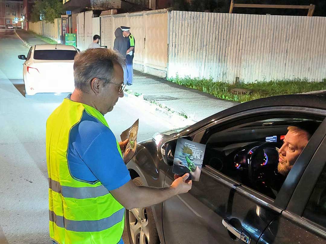 GIBDD reyd netrezv voditel 20.07 3
