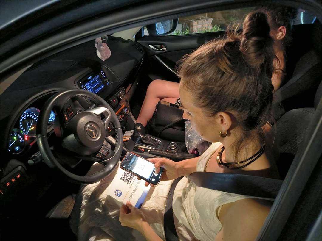 GIBDD reyd netrezv voditel 20.07 7