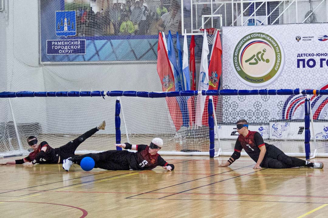 GolboL 3