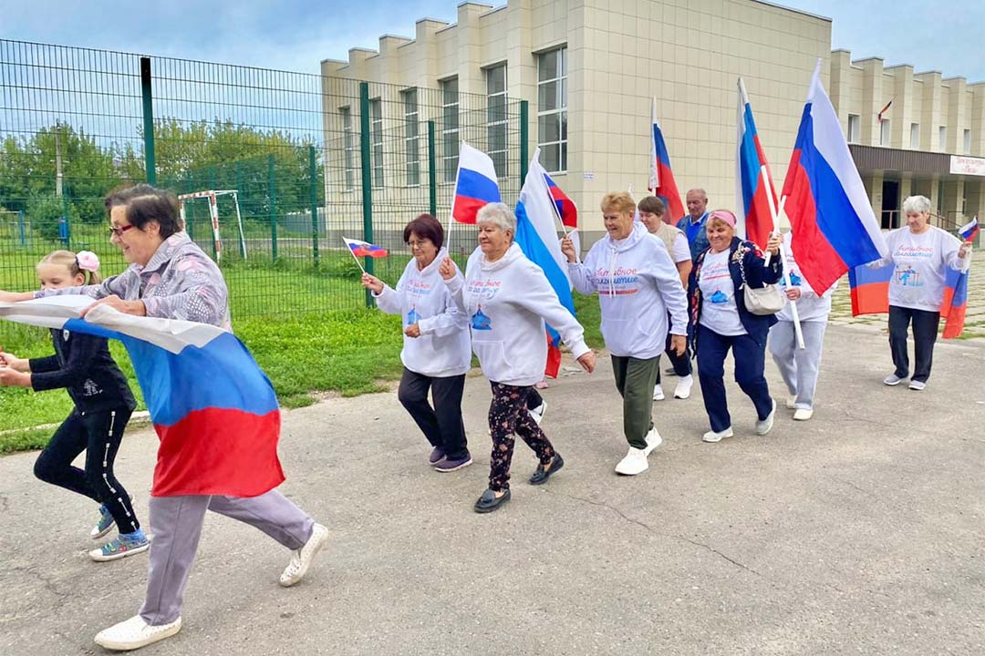Flag Day 2025 3