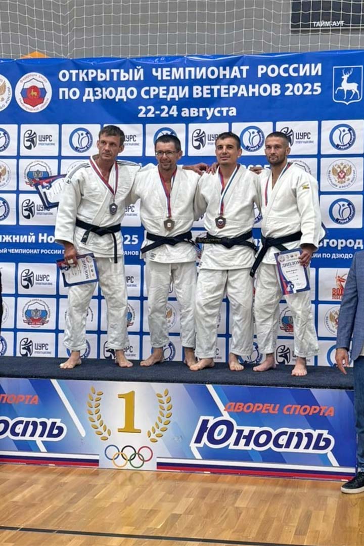 Djudo Navgorod 1