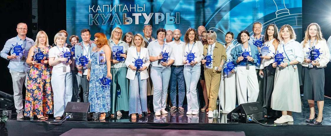 Tavrida DK Pobeda 2025 1