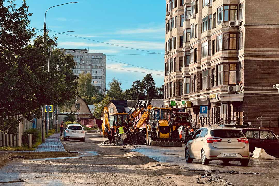 dor hoz remont ul profsoyuznaya 2