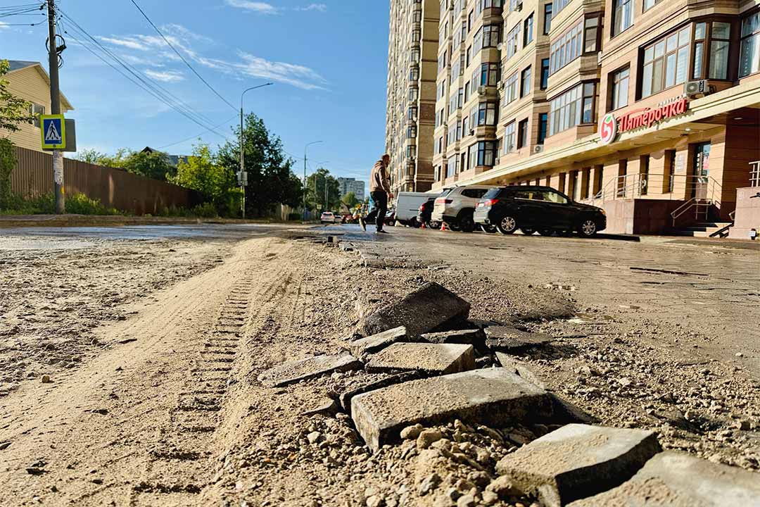 dor hoz remont ul profsoyuznaya 3