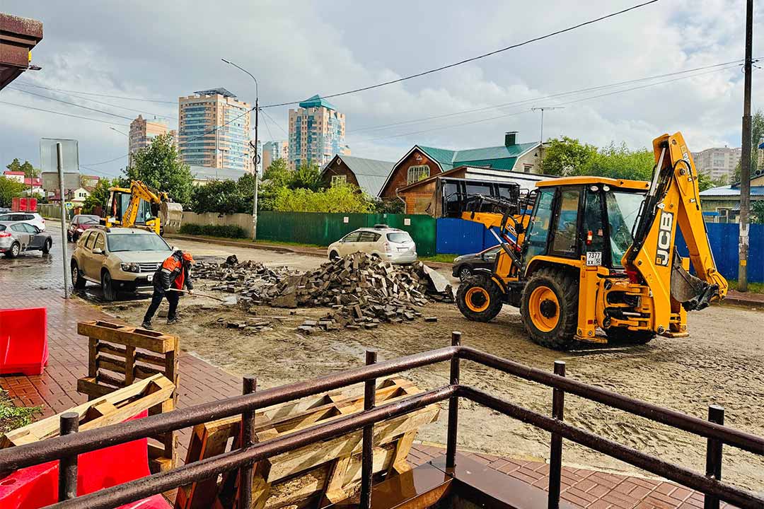 dor hoz remont ul profsoyuznaya 6