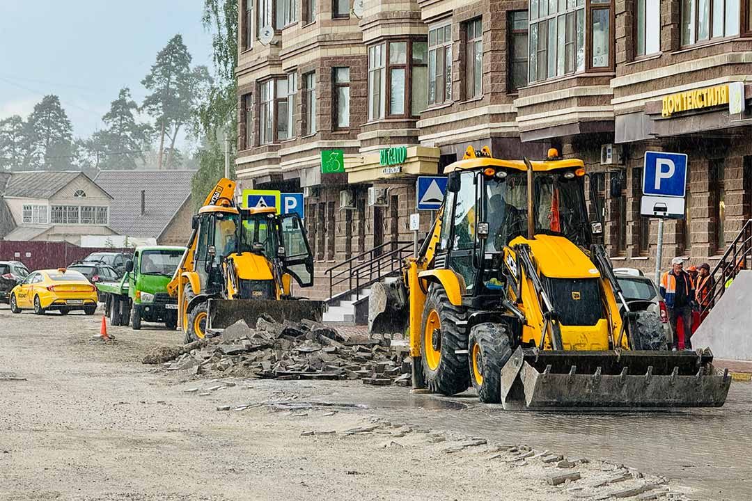 dor hoz remont ul profsoyuznaya 7