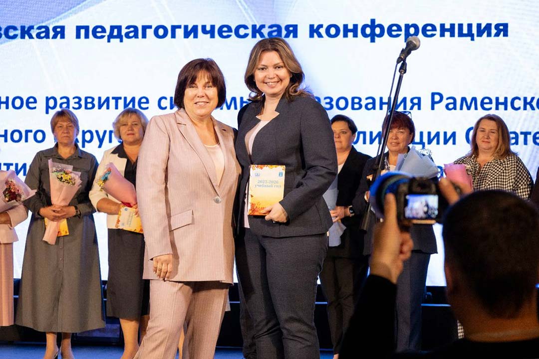 pedagogich konferenciya 2025 4