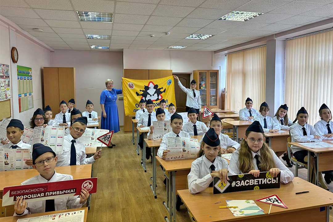 gibdd den znaniy 7