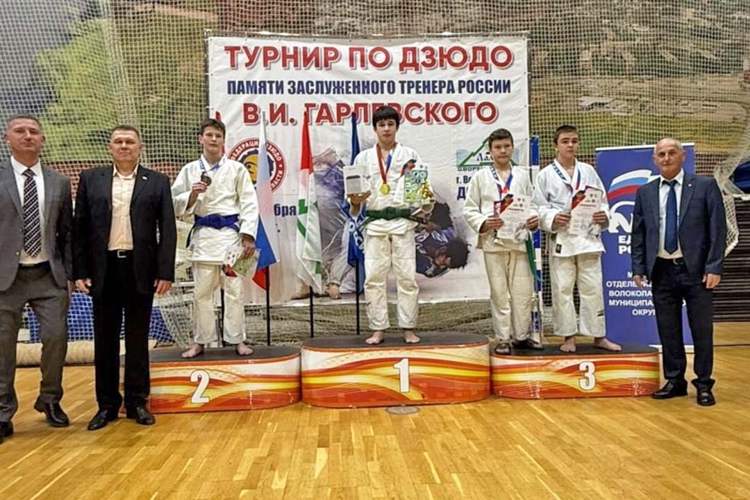 Olimp Borba Nagrasdenue