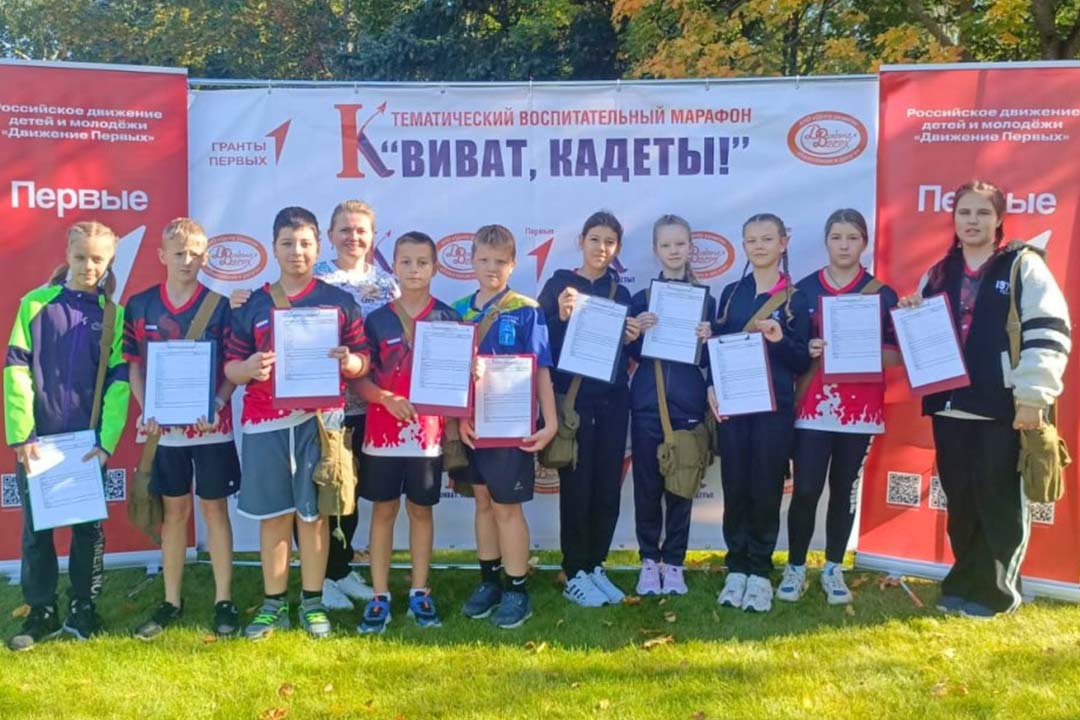 Viwat Kadeti NowoHar 1