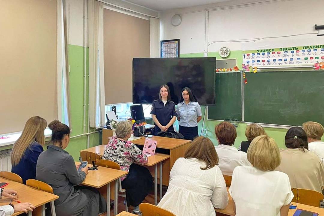 Podrostok Skola 2