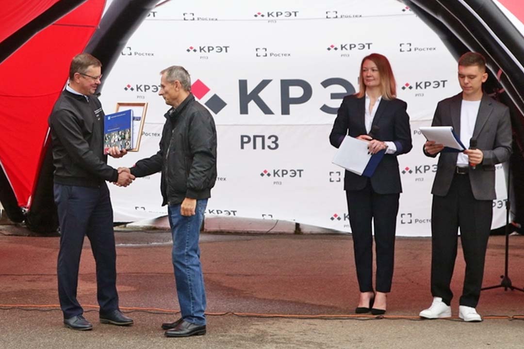 RPZ Godovshina 2
