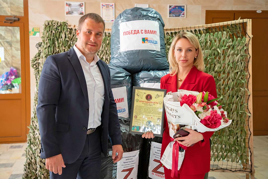 Pomosh IZ DK Pobeda 1