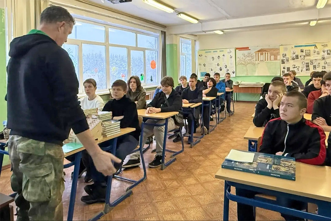 Patiotitseskoe Vospit Tehnikum 1