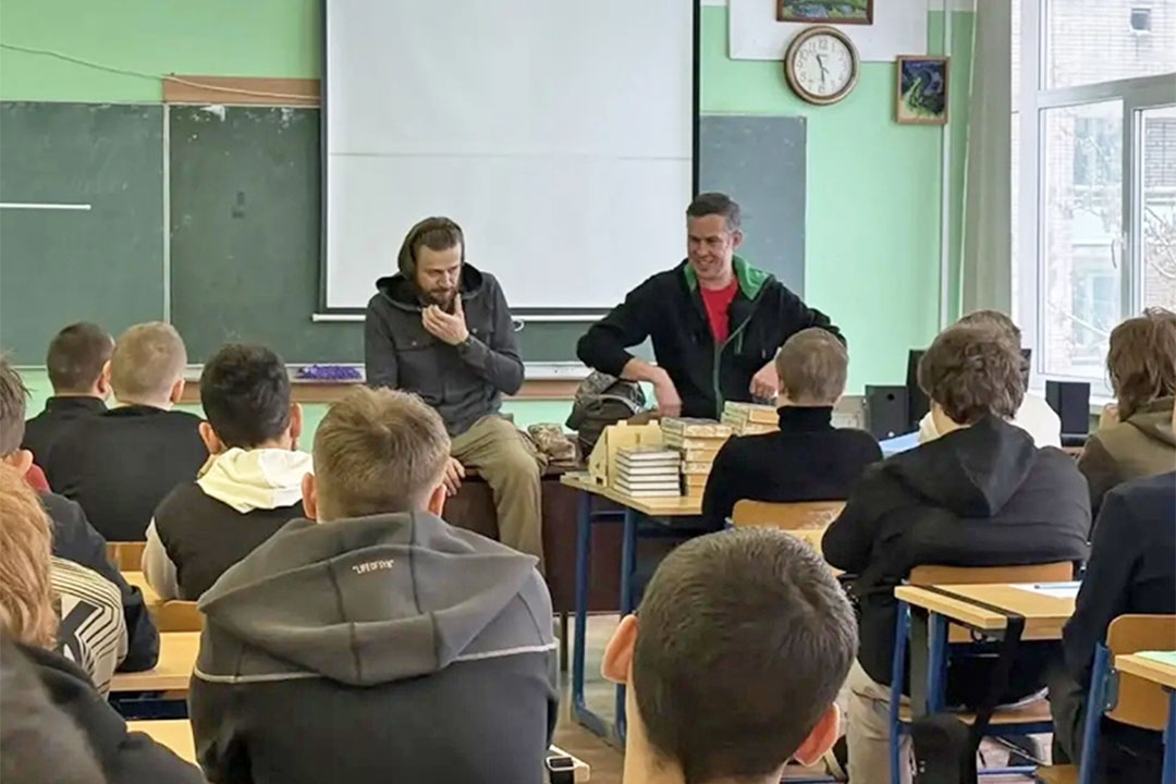 Patiotitseskoe Vospit Tehnikum 1