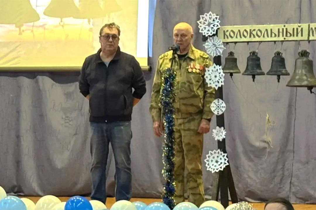 Tehnikum KoloKola 1