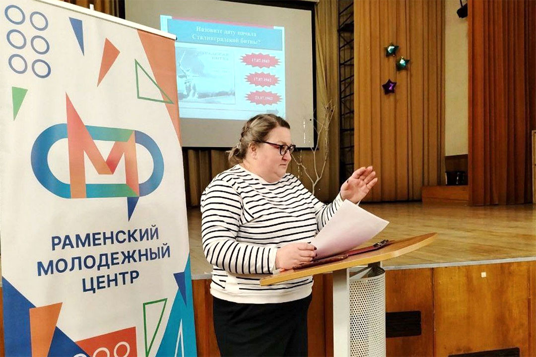 Viktorina Godowshina Stalengrad BItva 1