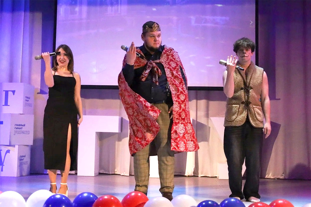 Jenskiy Den GGU 1