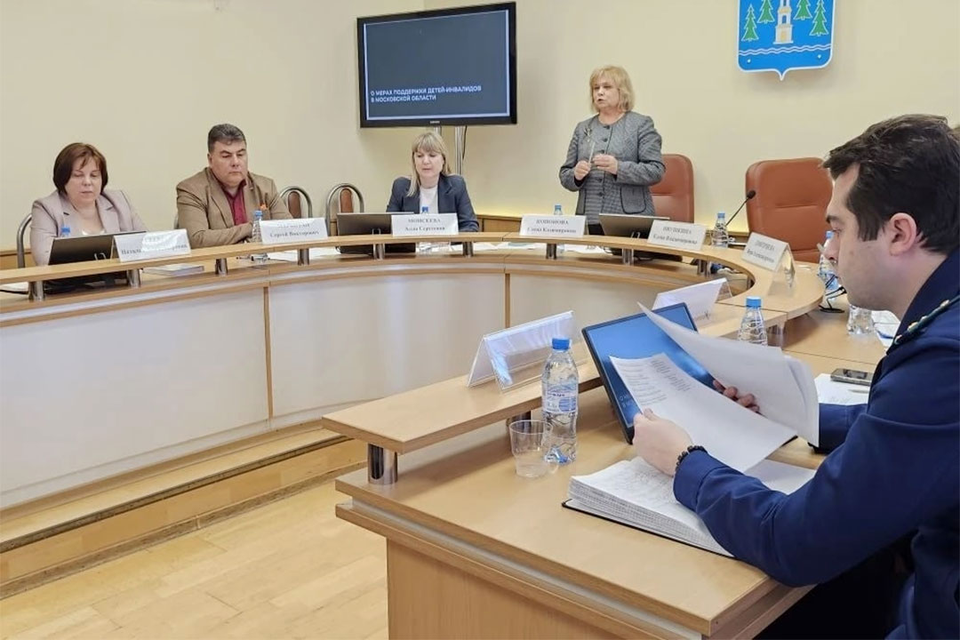 Markitan I Roditeli DeteiOWZ