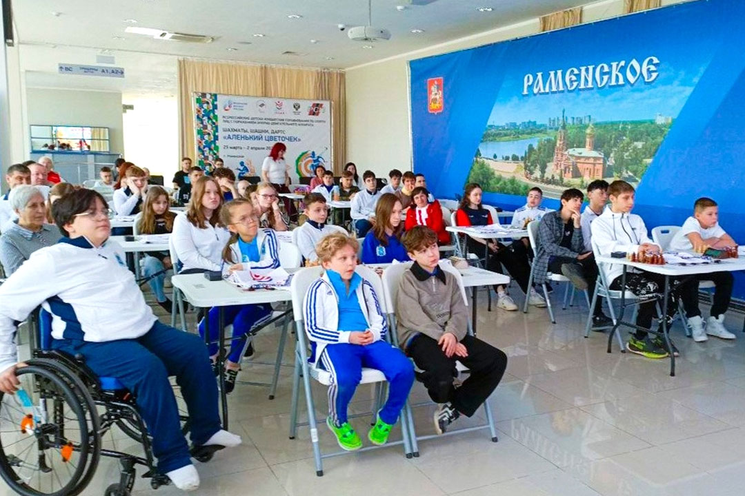 Shahmati alenkiy Tsetok 1