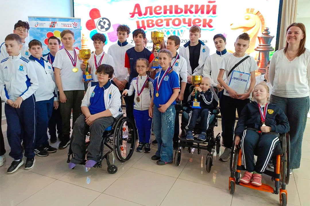 Alenkiy Tsvetoshek 1