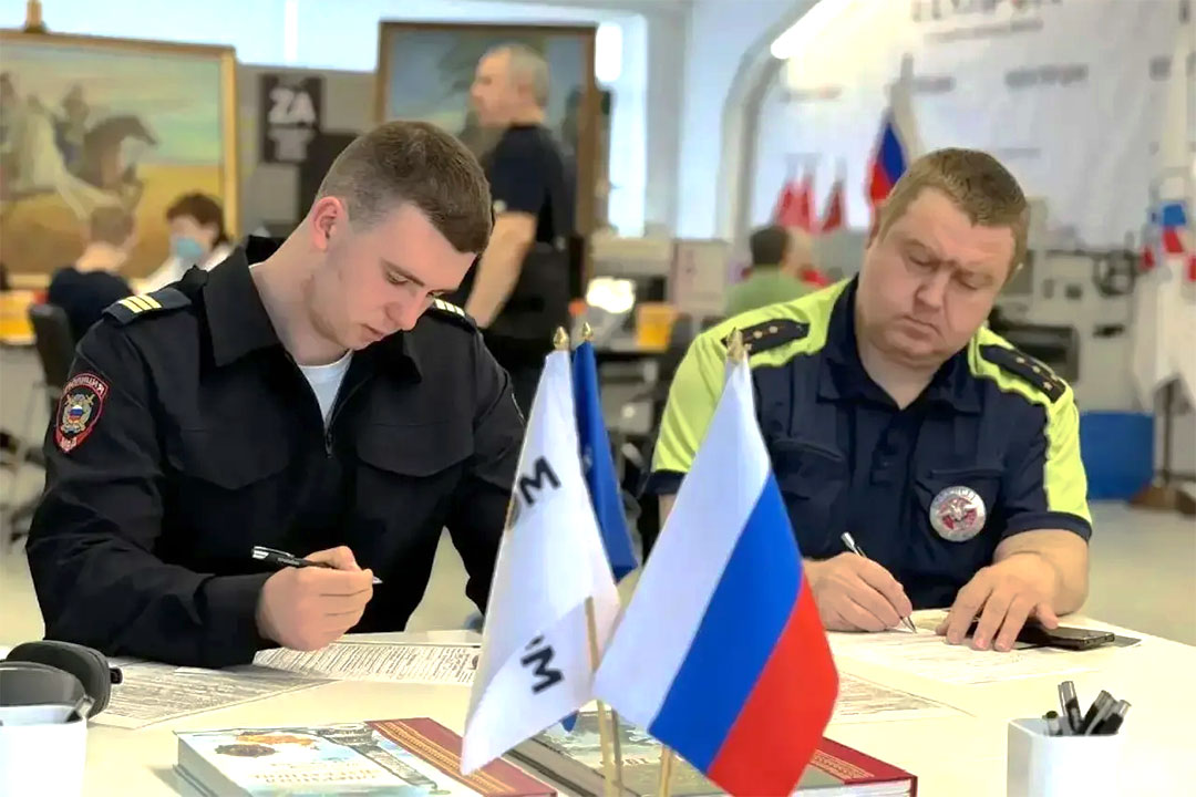MWD Ramenskoe Den Donora 1