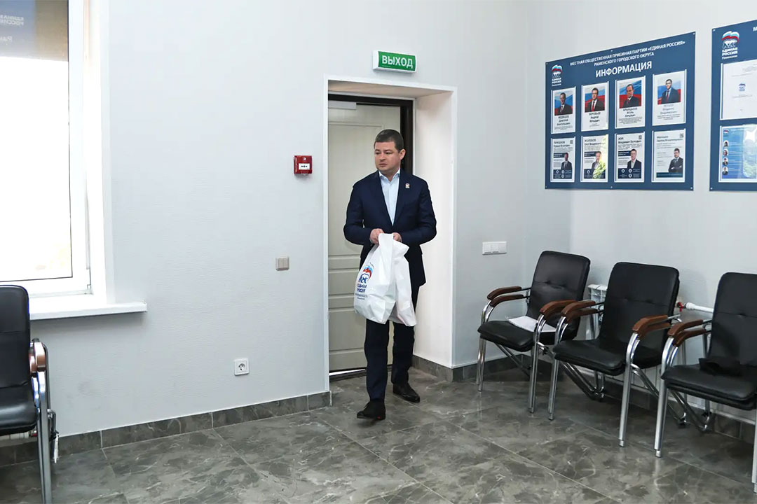 Koroboska Hrabrosti 2