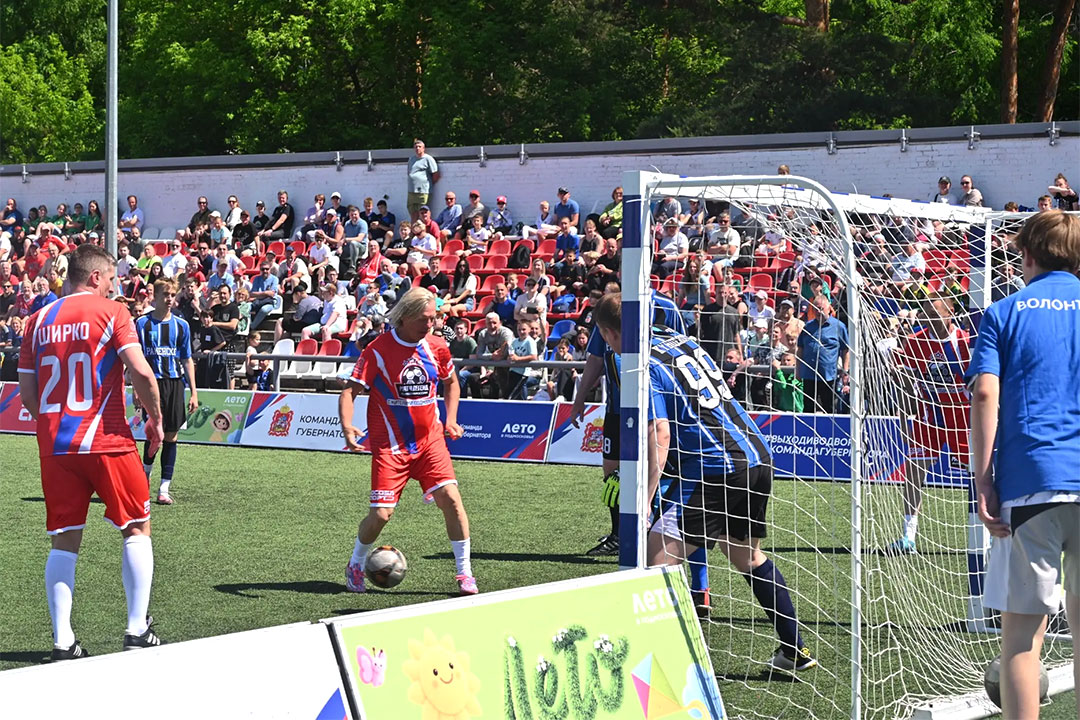 Vihodi Vo Dvor S Legendami Futbola 2026 1