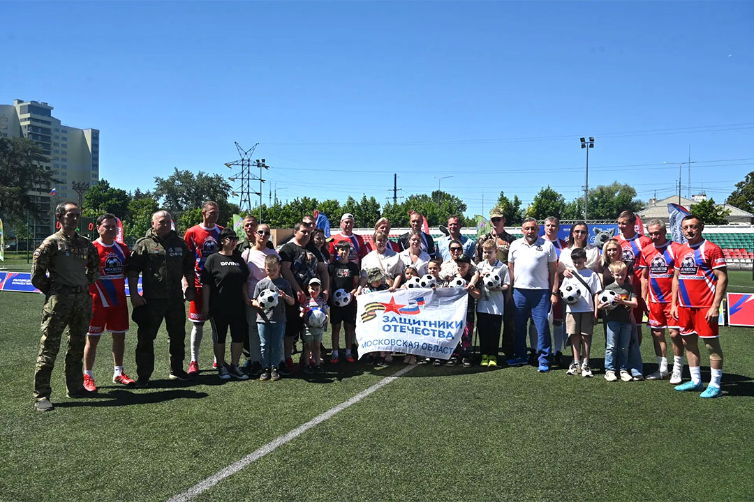 Vihodi Vo Dvor S Legendami Futbola 2026 1