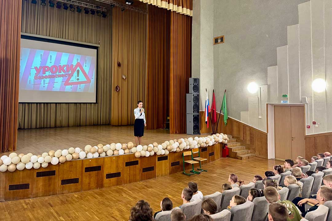 novohariton sosh 10 ramavtodor 4
