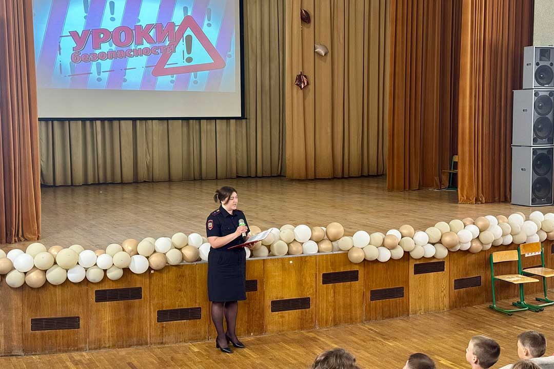 novohariton sosh 10 ramavtodor 5