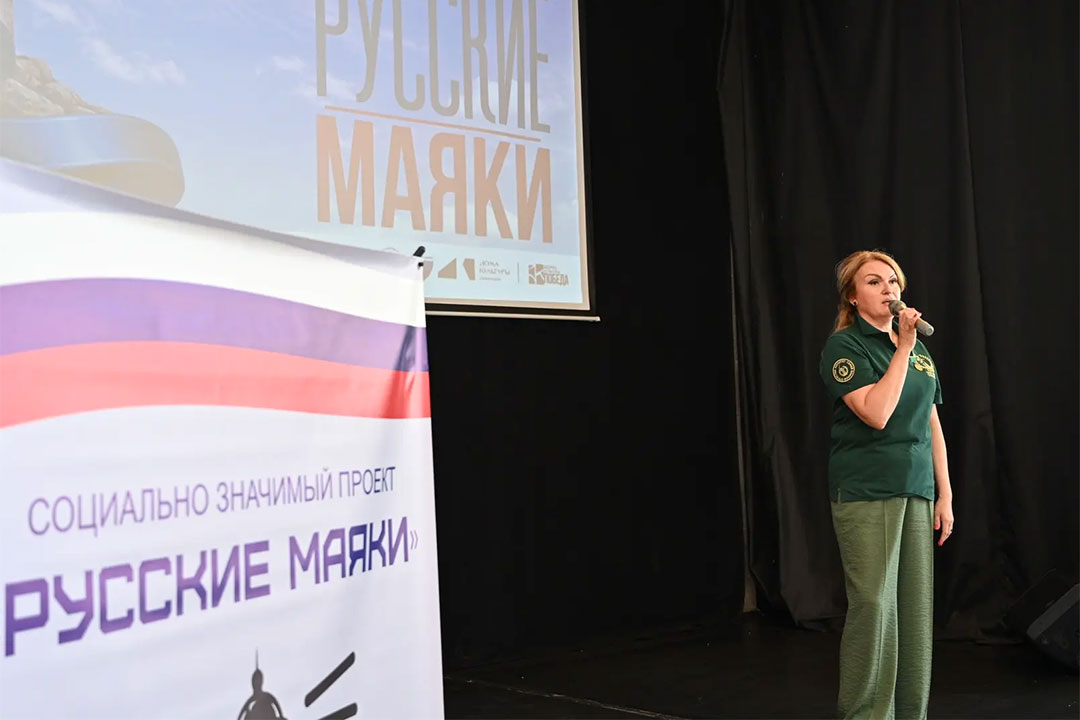 Russkie mayaki 4