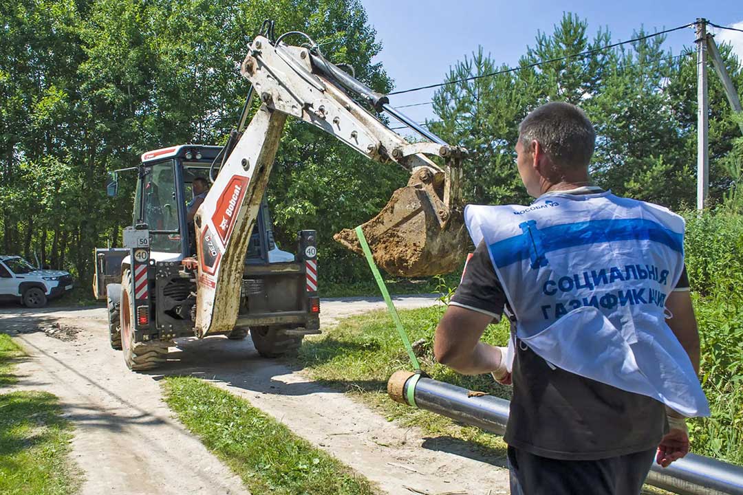 mosoblgaz vasilyevo petrovskoe 5