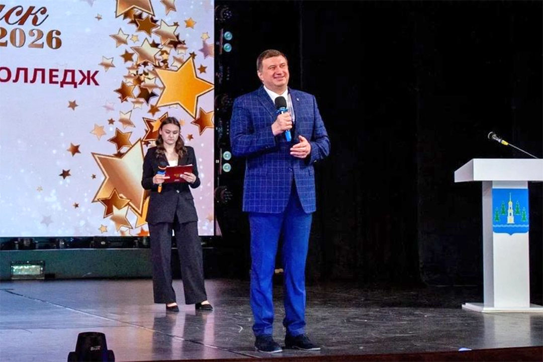 Ram Kolledj Vipusknoy 1