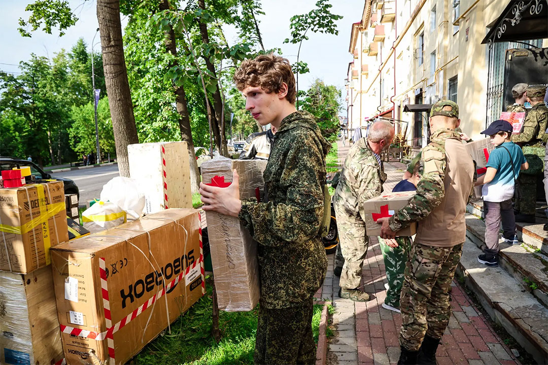 Gum Konvoy Ramensk 1