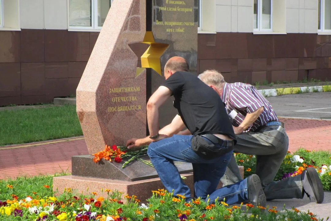 Dni Voinskoy Skavi Energiya 2