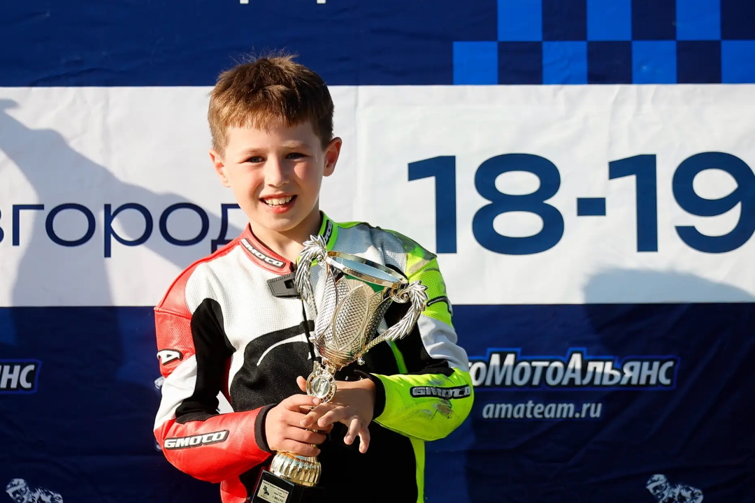 9-летний гонщик из Раменского стал победителем III этапа чемпионата России по супермото