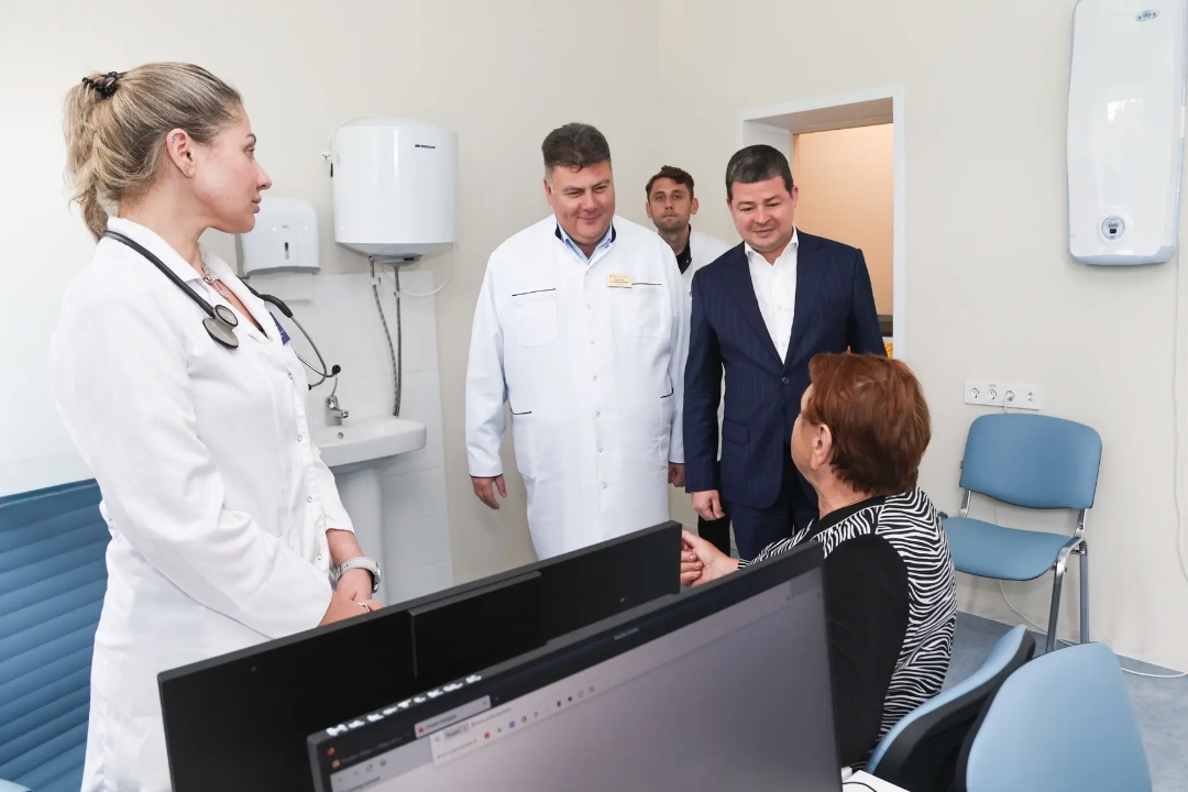 Nikitskaya Ambulotoriya 1