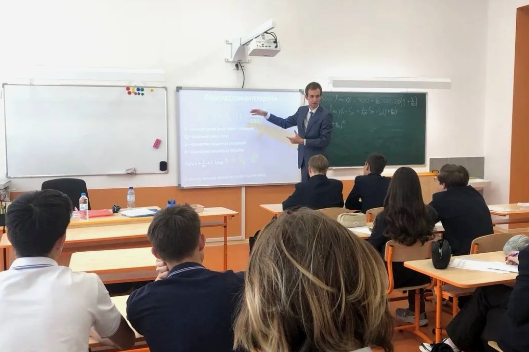 Matimatik Skoli9 2