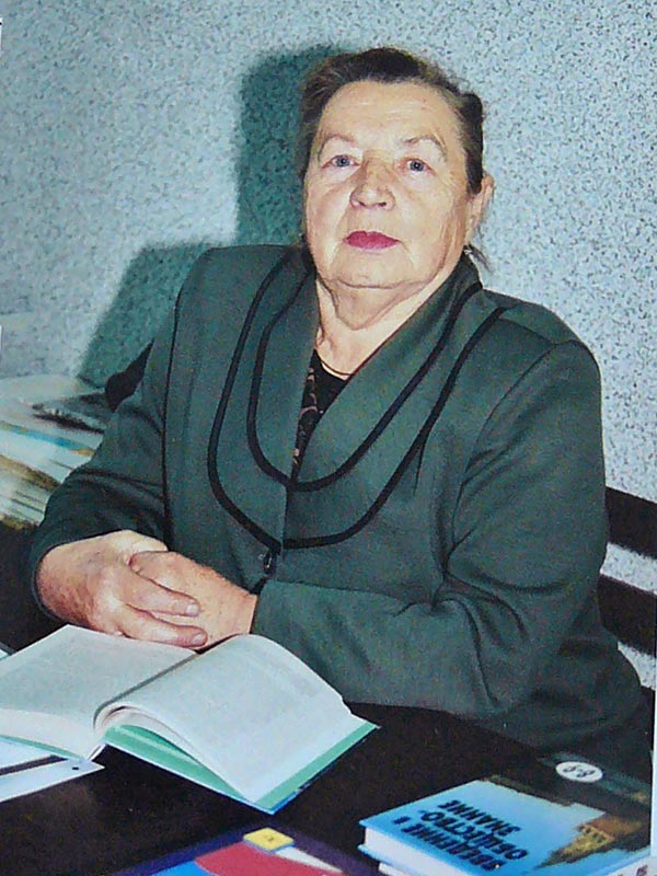 ДУБРОВИНА<br>Любовь Ивановна