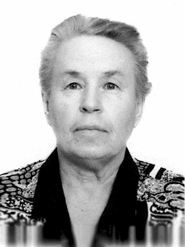 ХМЕЛЕВСКАЯ<br>Нина Кесарьевна